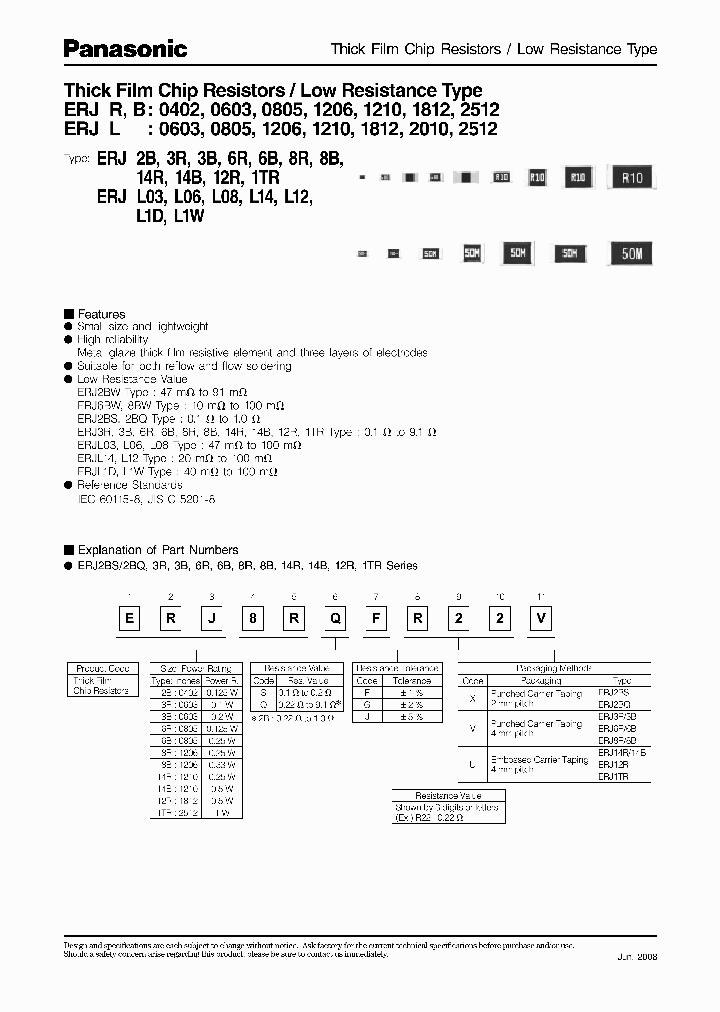 ERJ12RQFR22U_7611763.PDF Datasheet