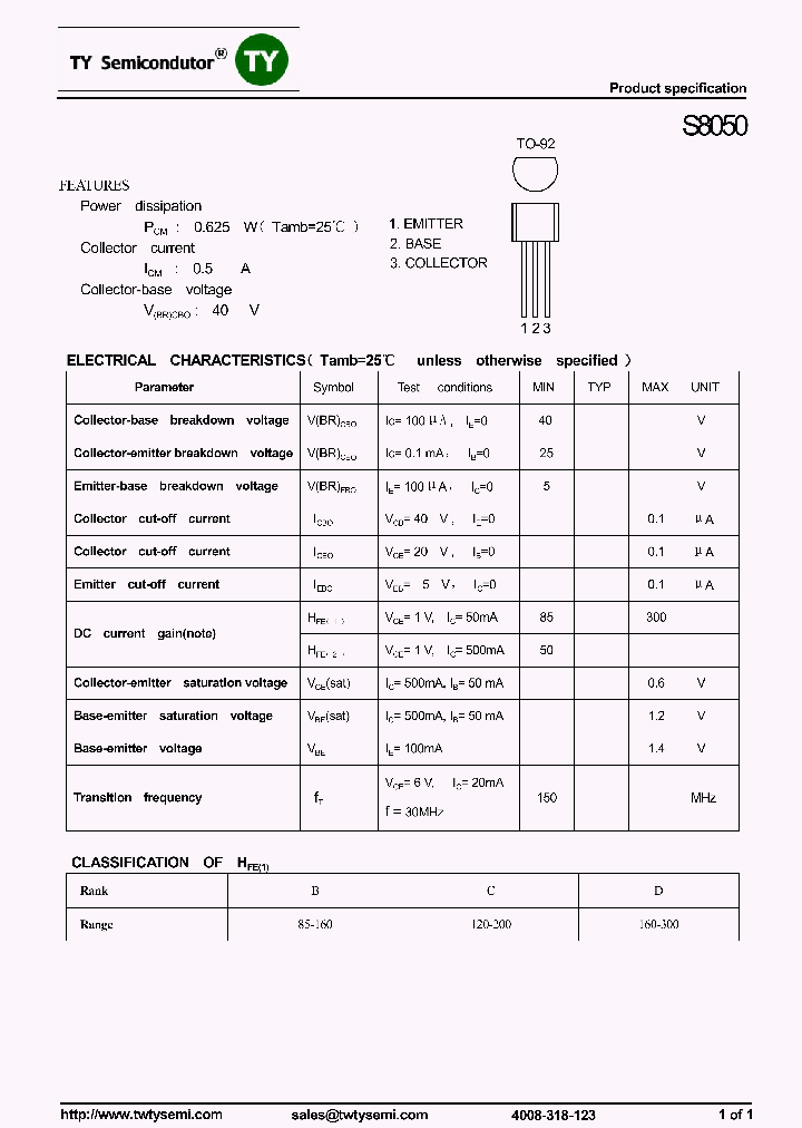 S8050_7613894.PDF Datasheet