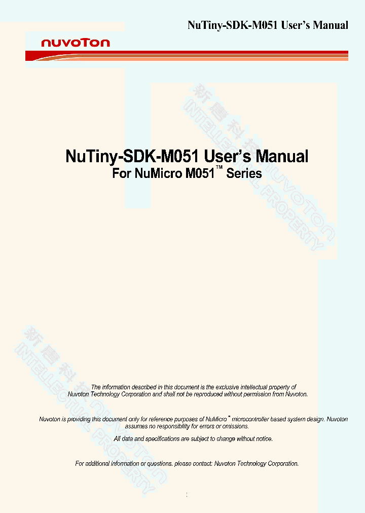 NUTINY-SDK-M051_7625042.PDF Datasheet