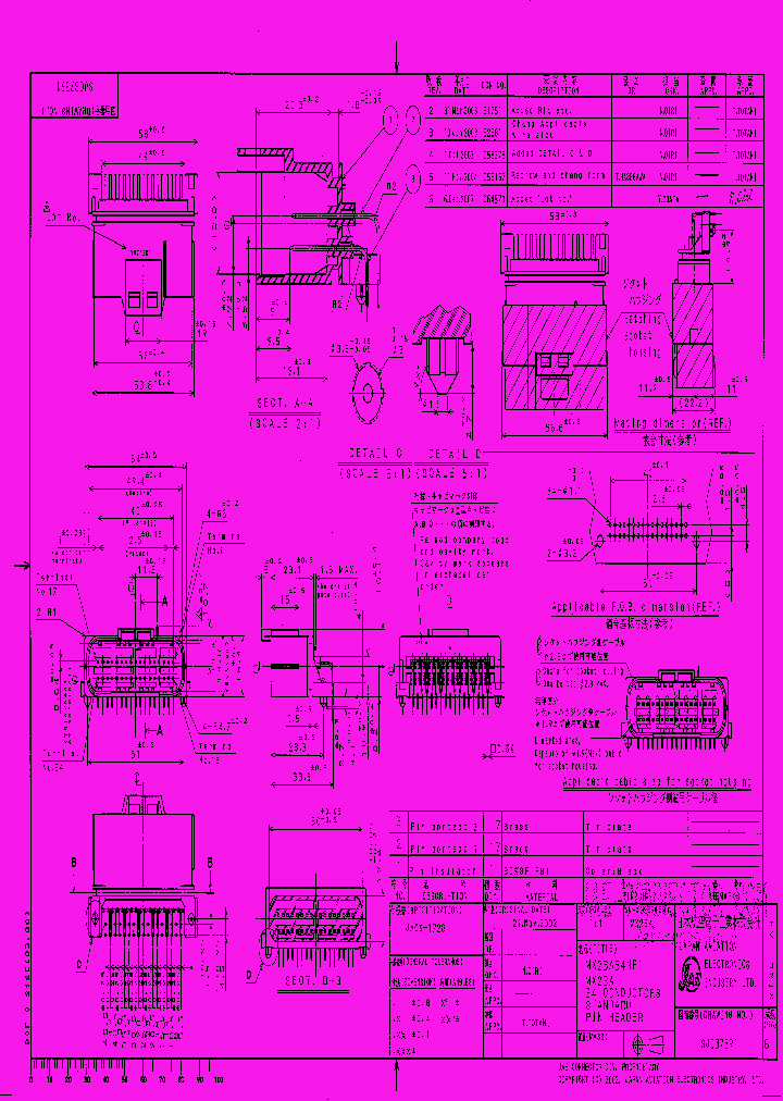 MX23A34NF1_7665685.PDF Datasheet