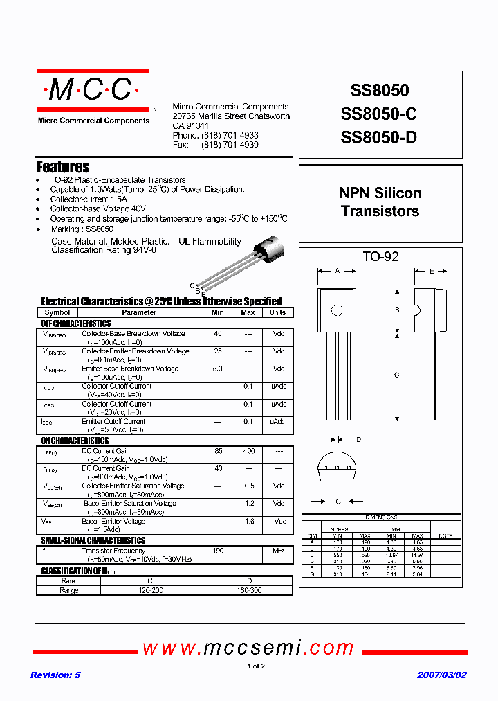 SS8050_7672125.PDF Datasheet