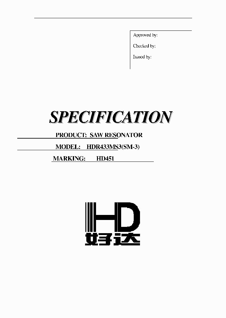 HD451_7676774.PDF Datasheet