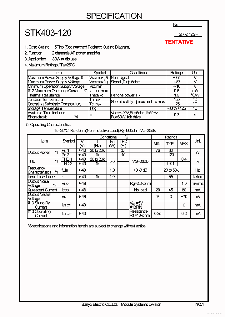 STK403-120_7680580.PDF Datasheet