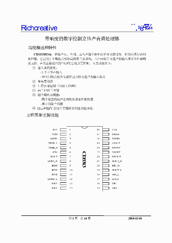 CD3313_7685185.PDF Datasheet Download --- IC-ON-LINE