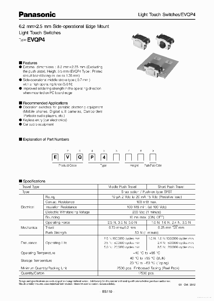 EVQP4_7687824.PDF Datasheet