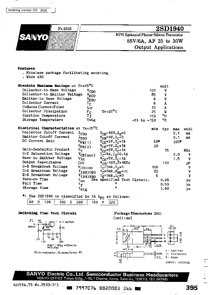 2SD1940D_7703600.PDF Datasheet