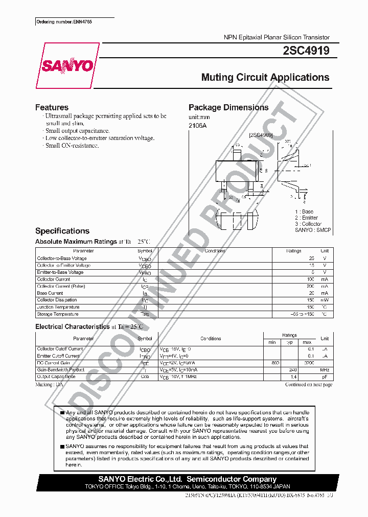 2SC4919_7711444.PDF Datasheet