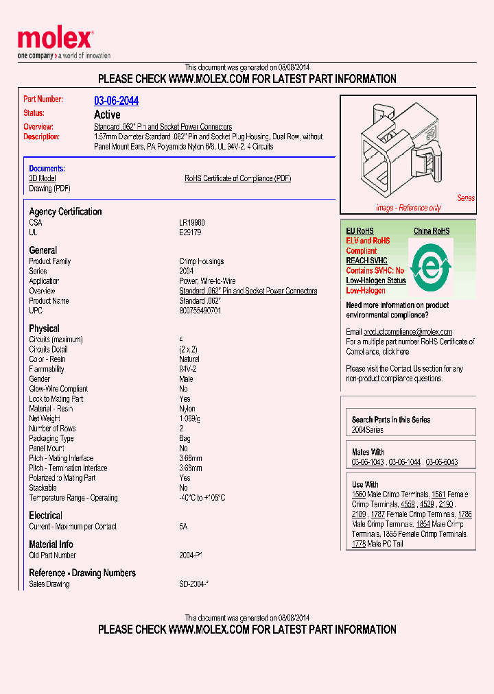 2004-P1_7711775.PDF Datasheet