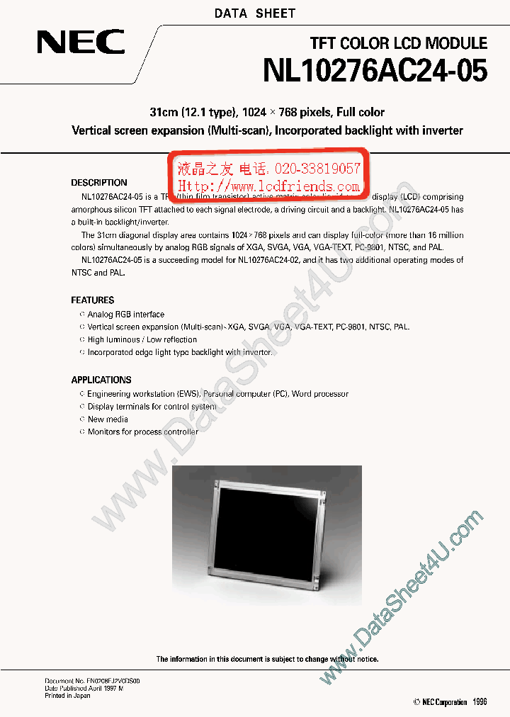 NL10276AC24-05_7728190.PDF Datasheet