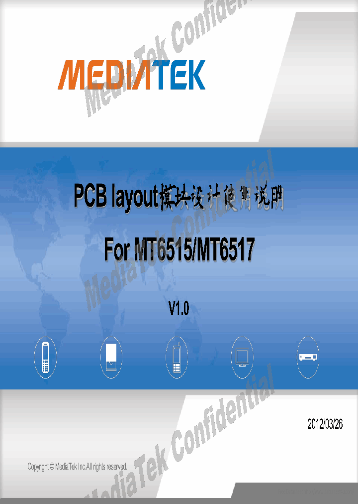 MT6517_7731076.PDF Datasheet