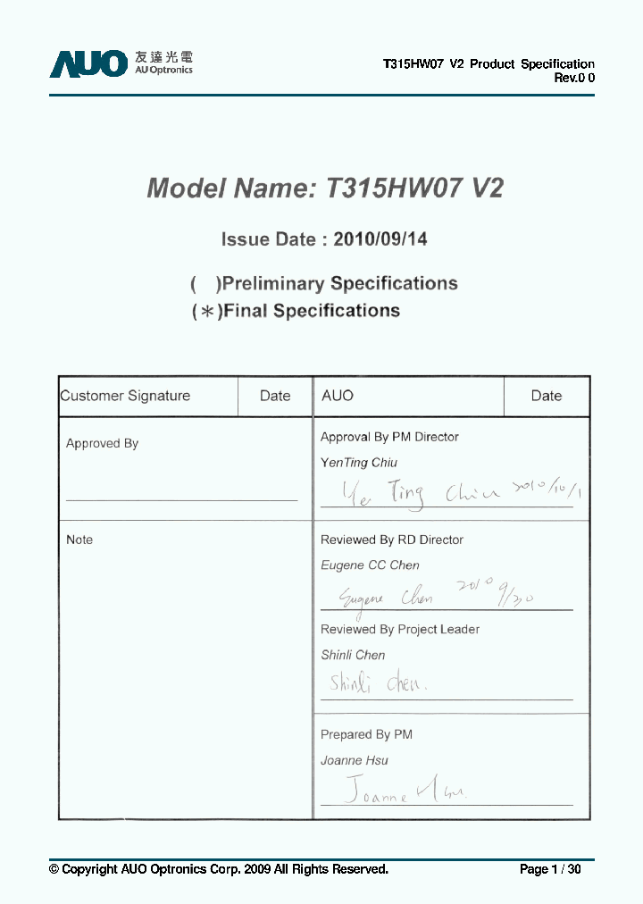 T315HW07-V2_7741066.PDF Datasheet