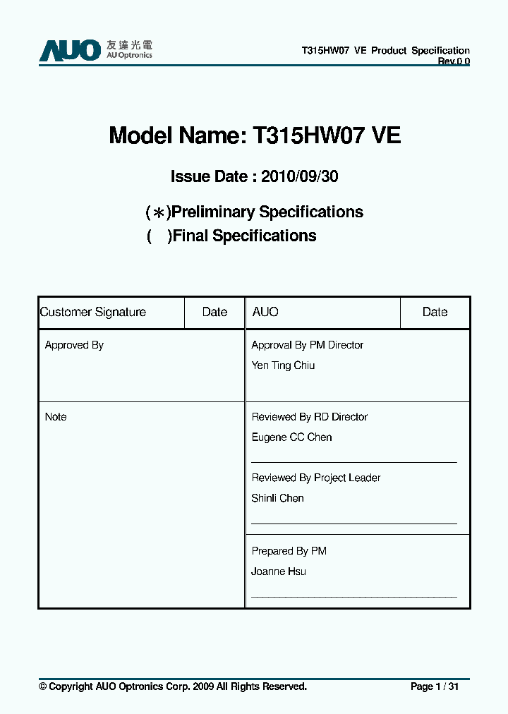 T315HW07-VE_7741067.PDF Datasheet
