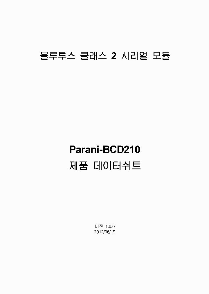 PARANI-BCD210_7758363.PDF Datasheet