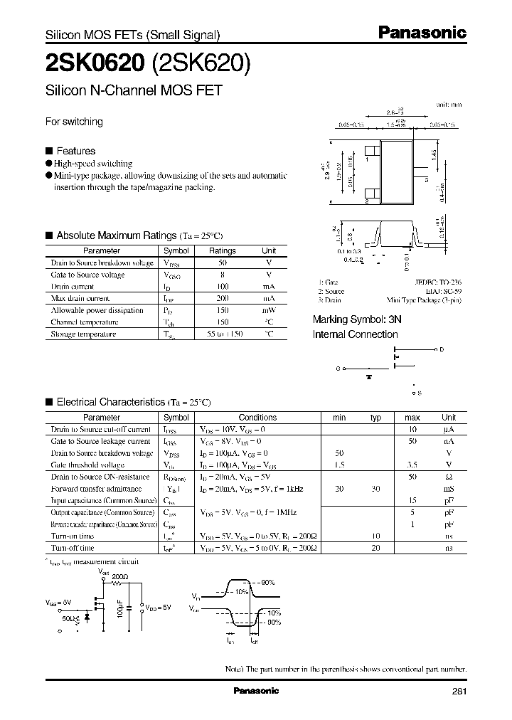 2SK0620_7774673.PDF Datasheet