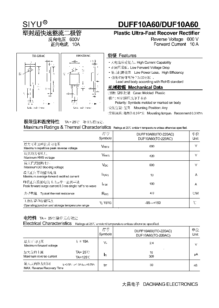 DUFF10A60_7800861.PDF Datasheet