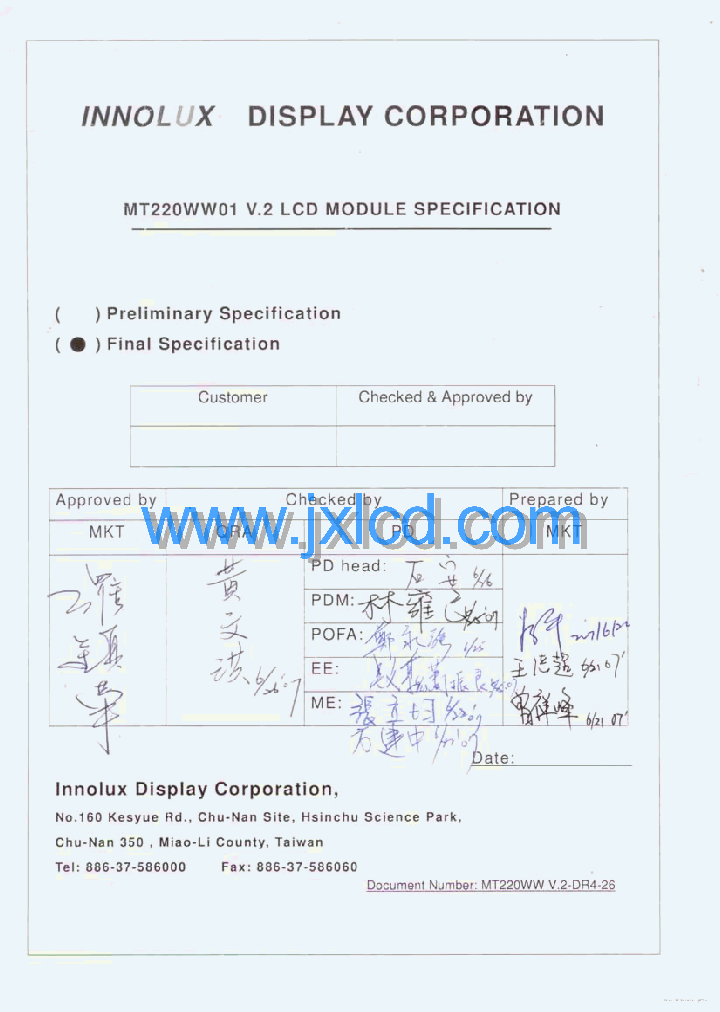 MT220WW01-V2_7761189.PDF Datasheet