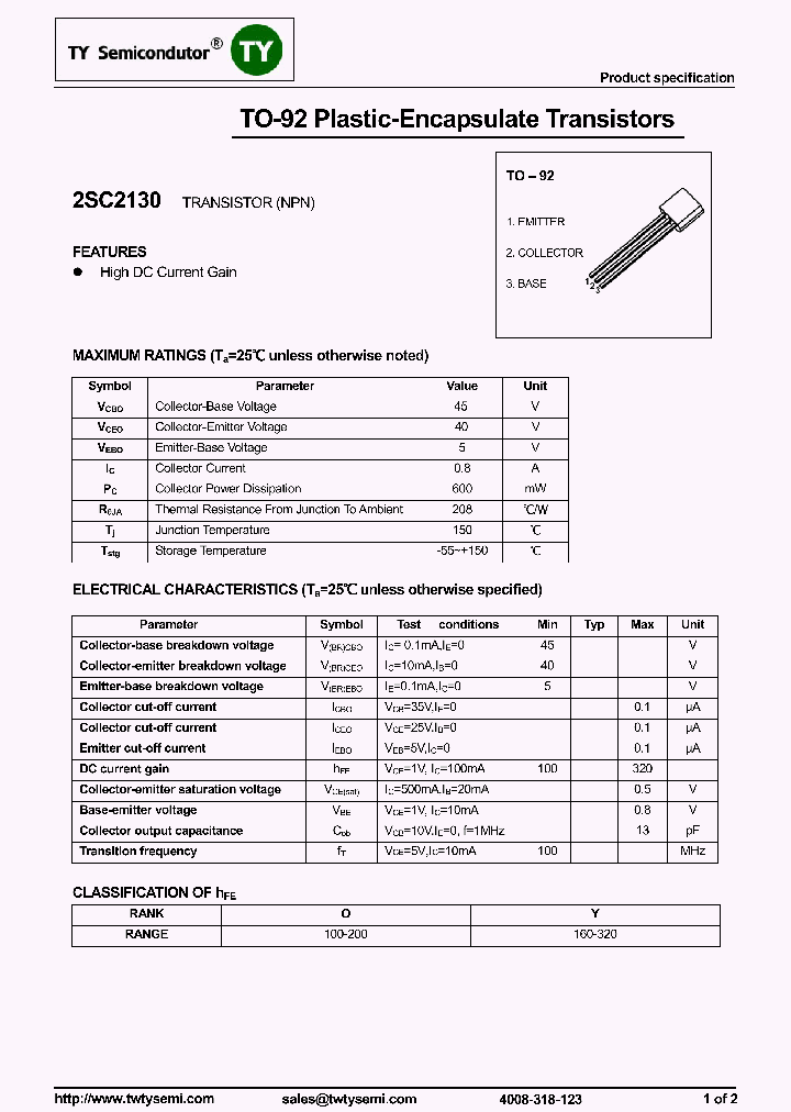 2SC2130_7860215.PDF Datasheet