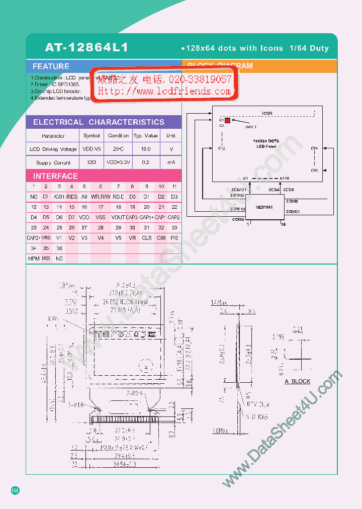 AT-12864L1_7756903.PDF Datasheet