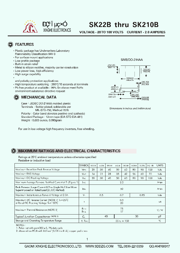 SK210B_7927393.PDF Datasheet