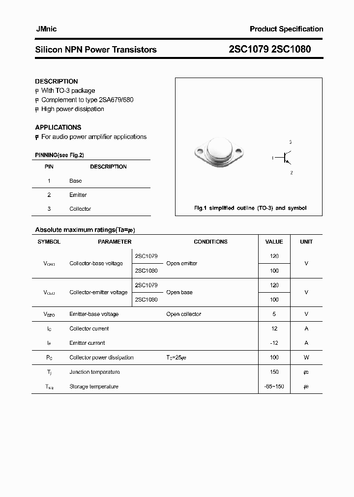 2SC10802014_7953158.PDF Datasheet