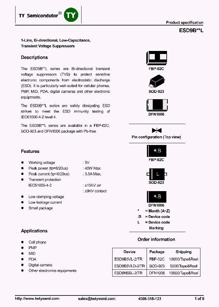 ESD9B5VLD_7953118.PDF Datasheet