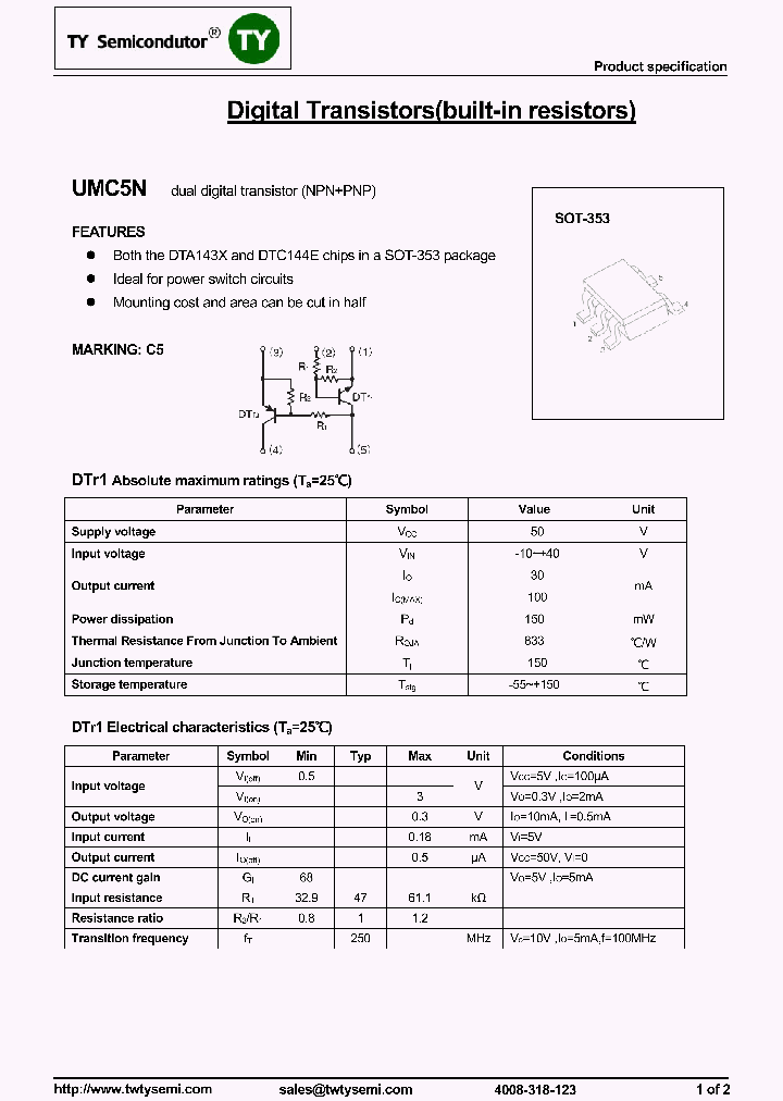 UMC5N_7955537.PDF Datasheet