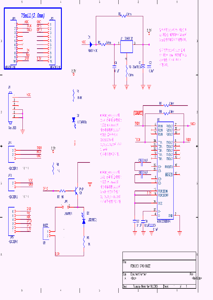 FZ800ED-GPIO-BUZZ_7963403.PDF Datasheet