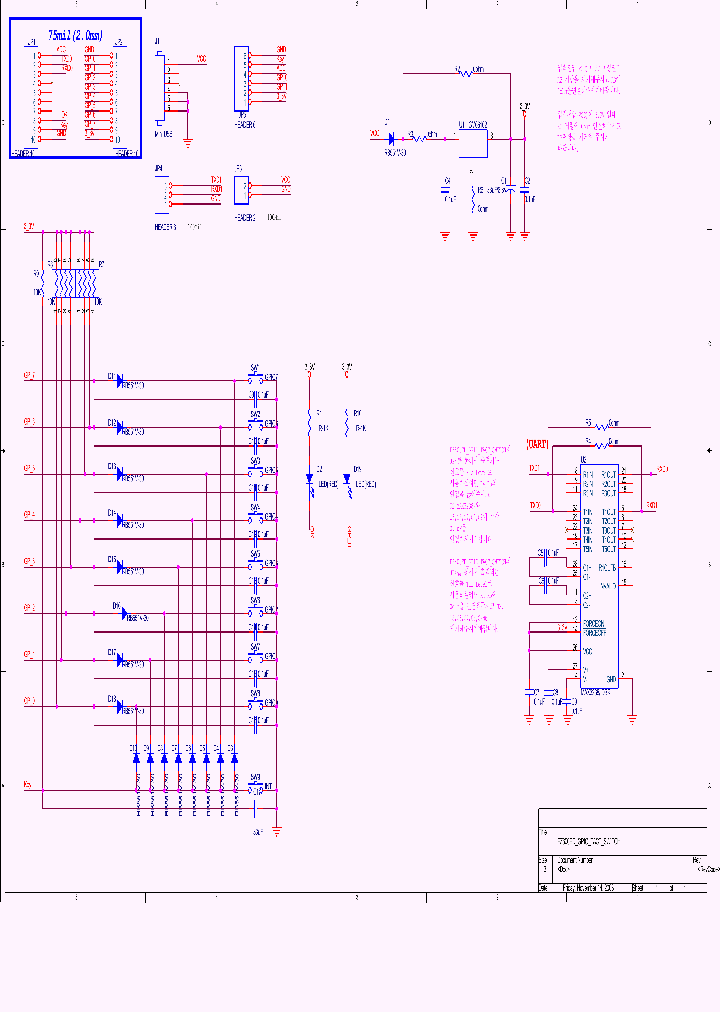 FZ800ED-GPIO-TACT-SWITCH_7963407.PDF Datasheet