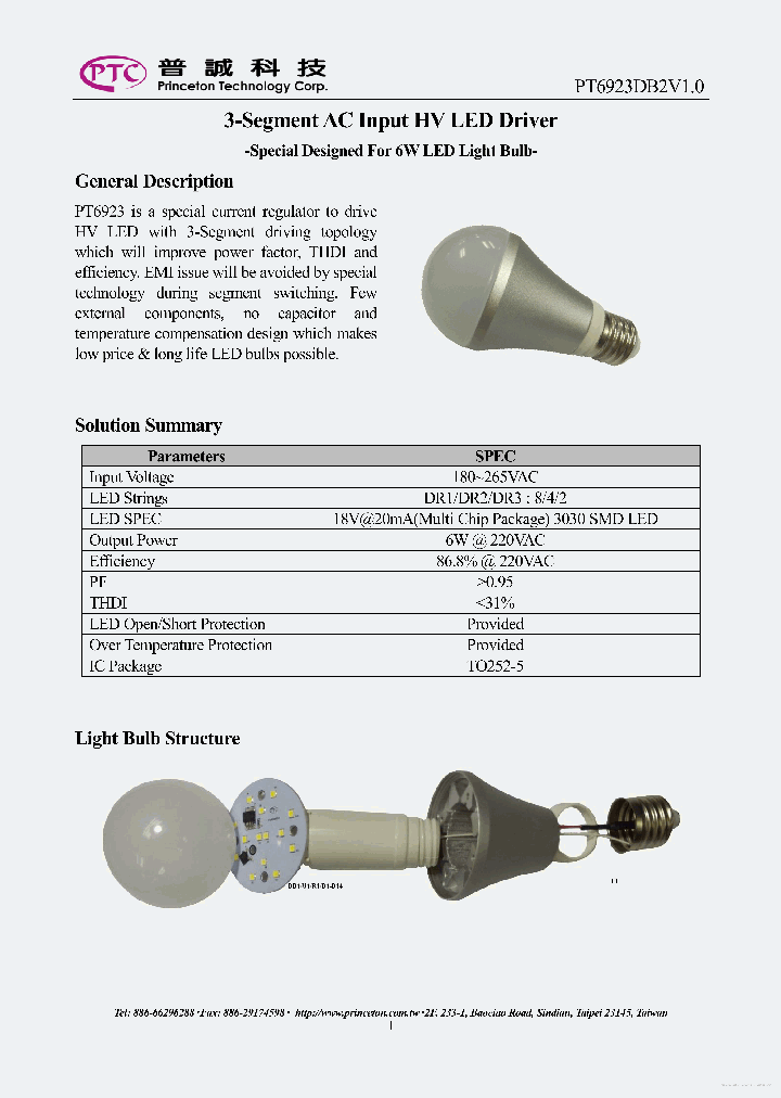 PT6923DB2_7799961.PDF Datasheet