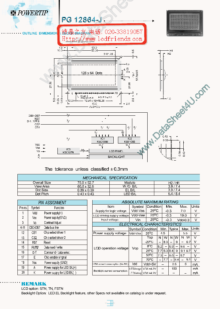 PG12864J_7796405.PDF Datasheet