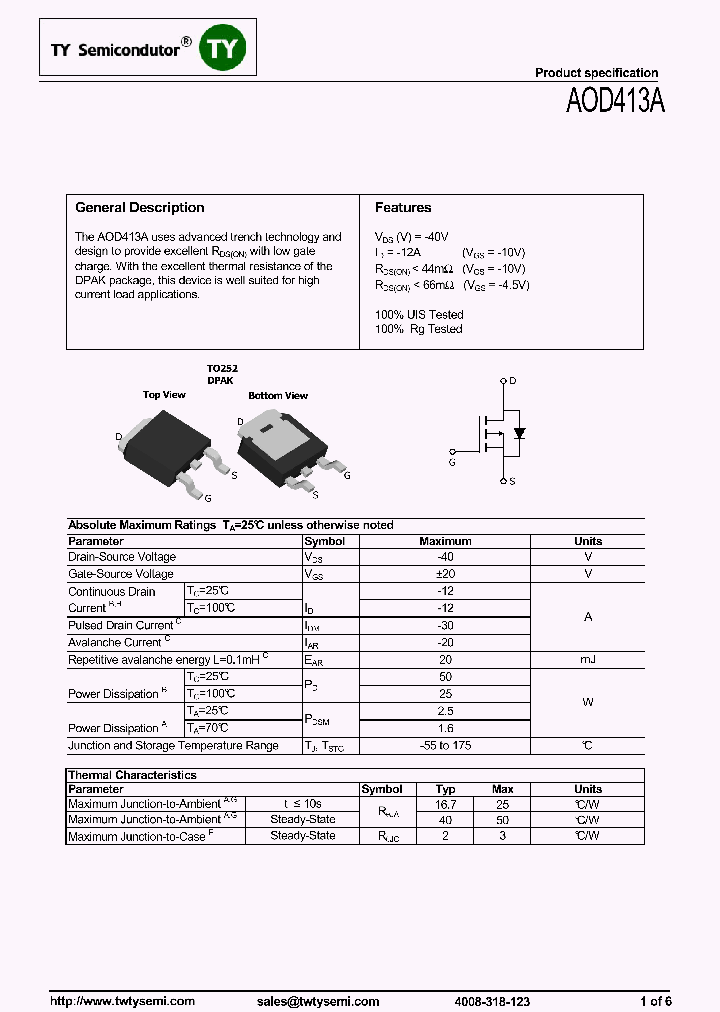 AOD413A_7996834.PDF Datasheet Download --- IC-ON-LINE