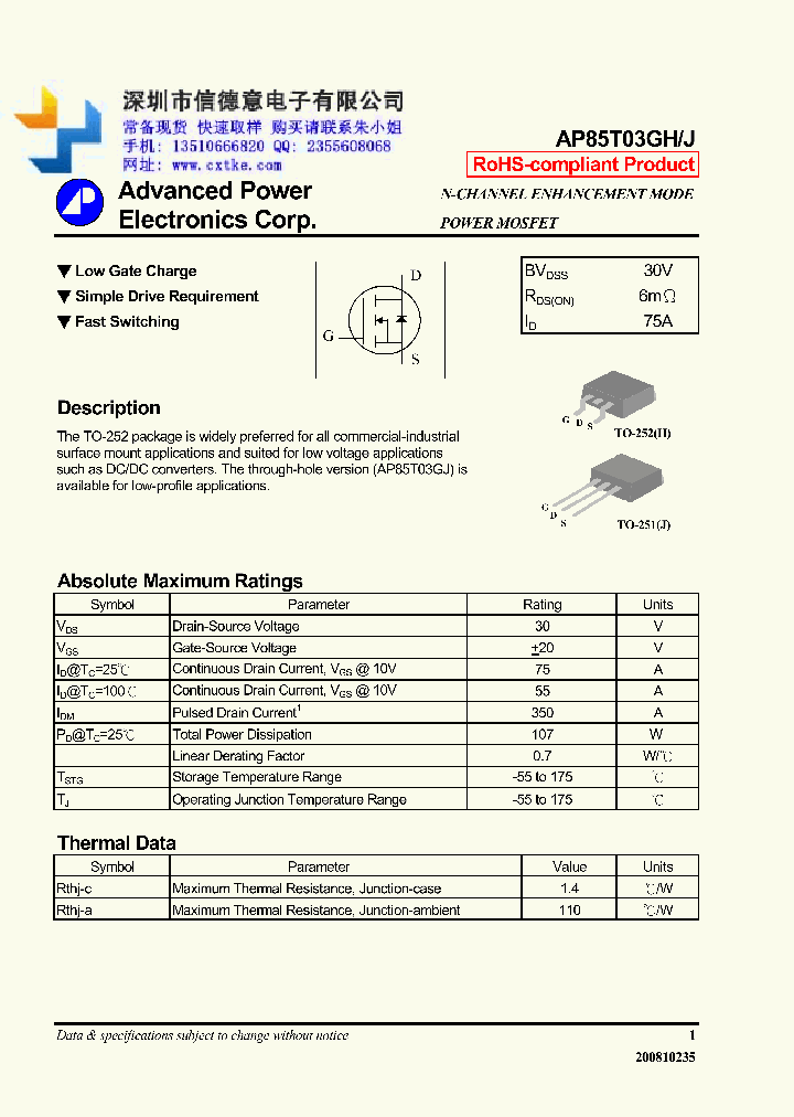 AP85T03GH-HF_8002700.PDF Datasheet