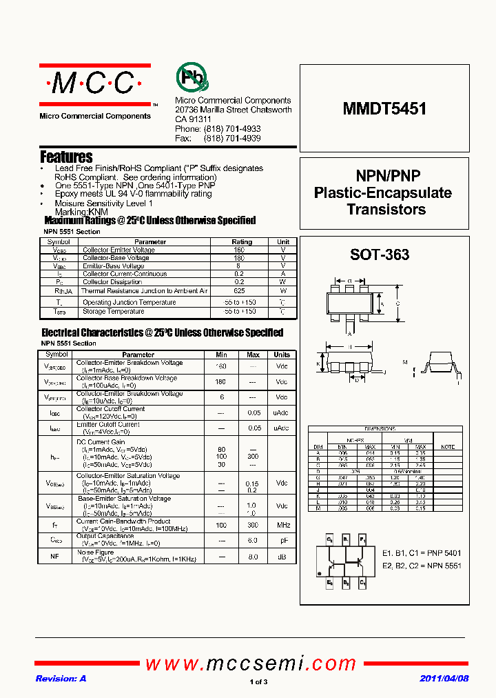 MMDT5451_8004444.PDF Datasheet