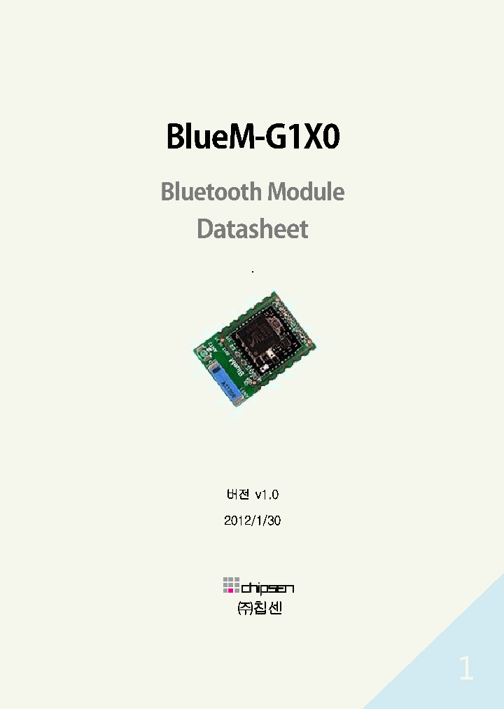 BLUEM-G1X0_8010808.PDF Datasheet