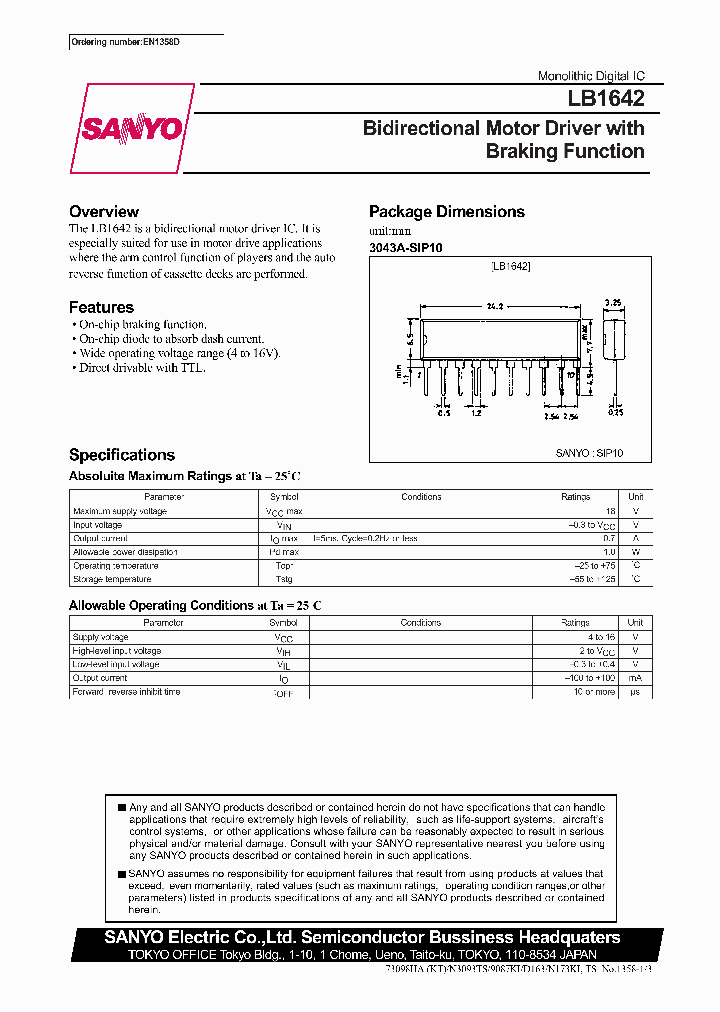 LB1642_8016214.PDF Datasheet