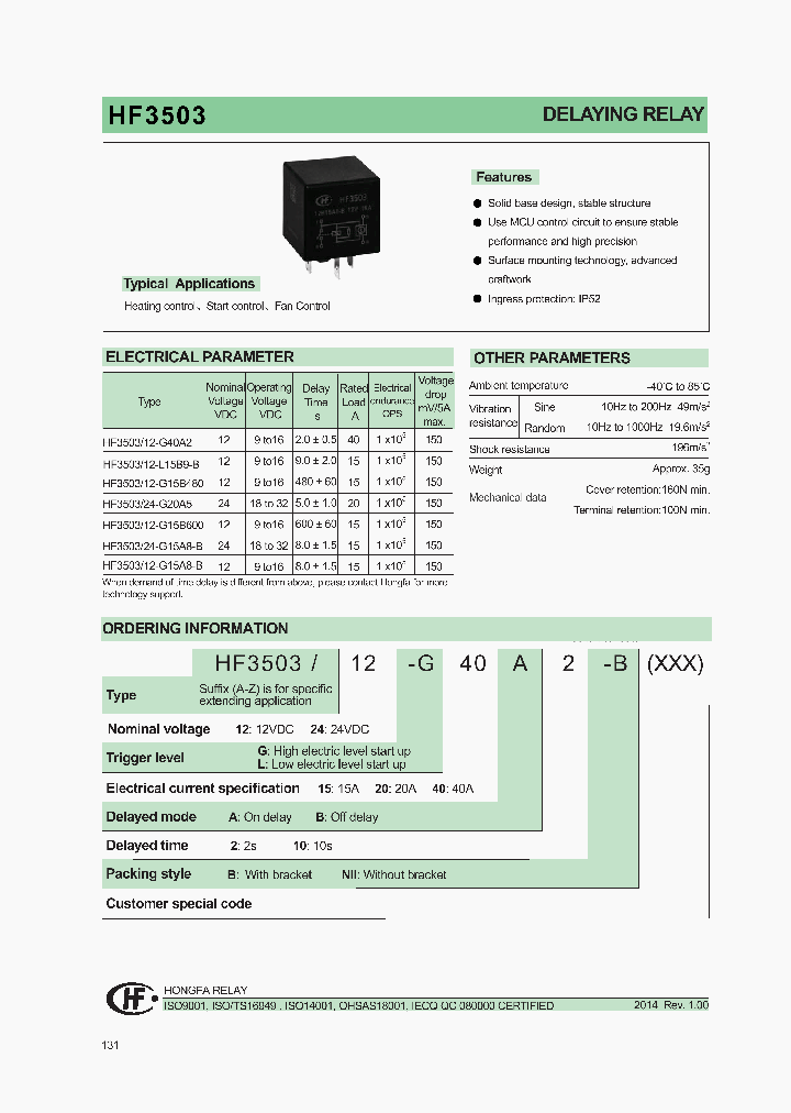 HF350324-G20B10-B_8018741.PDF Datasheet