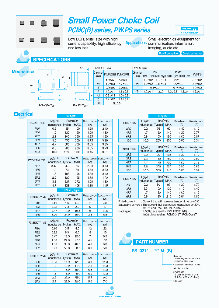 PCMB103T-8R2MS_8023300.PDF Datasheet
