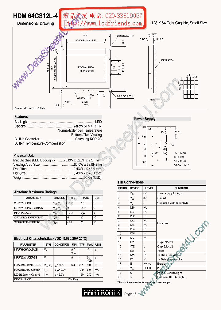 HDM64GS12L-4_7810731.PDF Datasheet