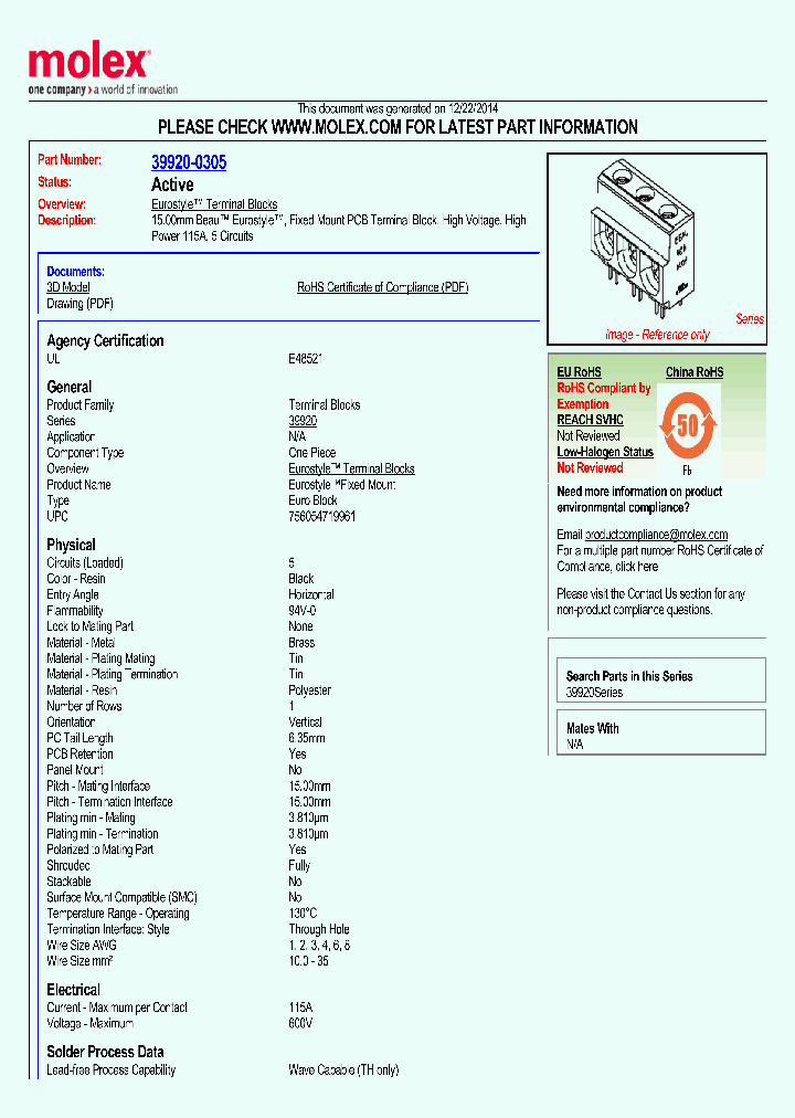 92B0505_8032828.PDF Datasheet Download --- IC-ON-LINE