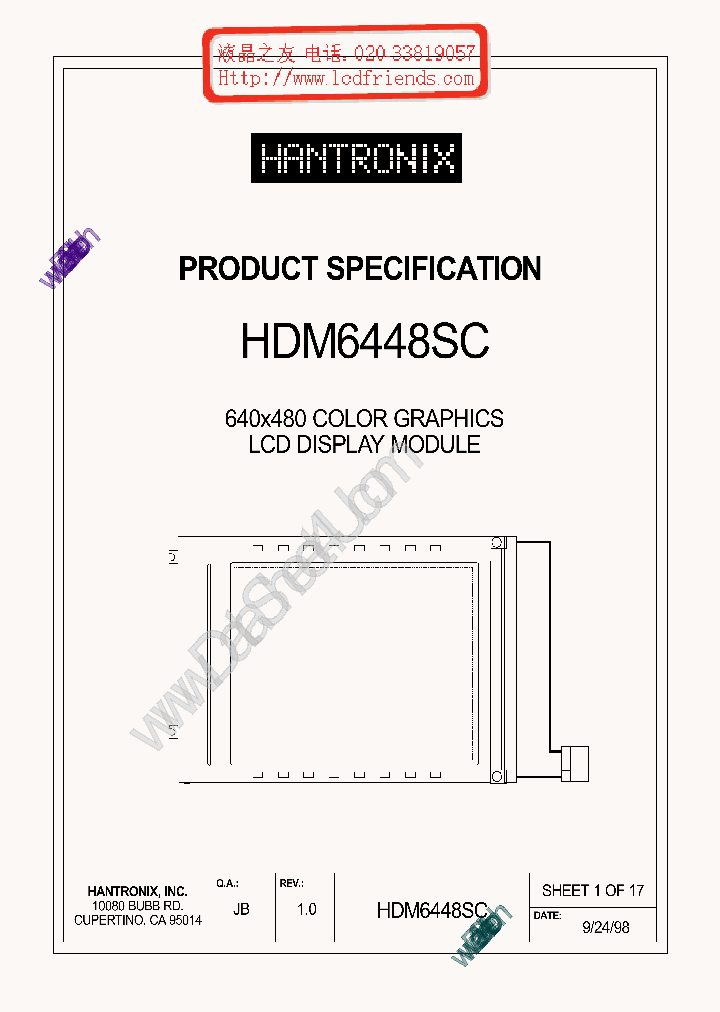 HDMS6448SC_7813811.PDF Datasheet