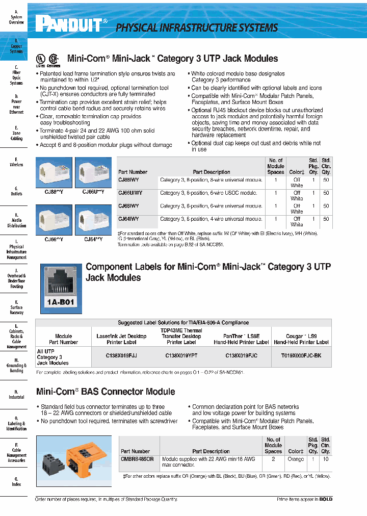 CMBRS485OR_8070113.PDF Datasheet