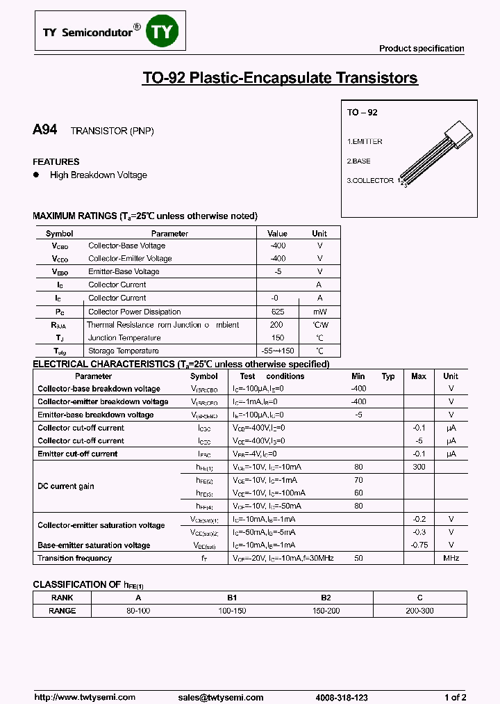 A94_8073503.PDF Datasheet