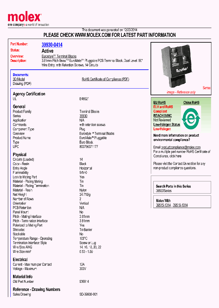 936814_8082735.PDF Datasheet