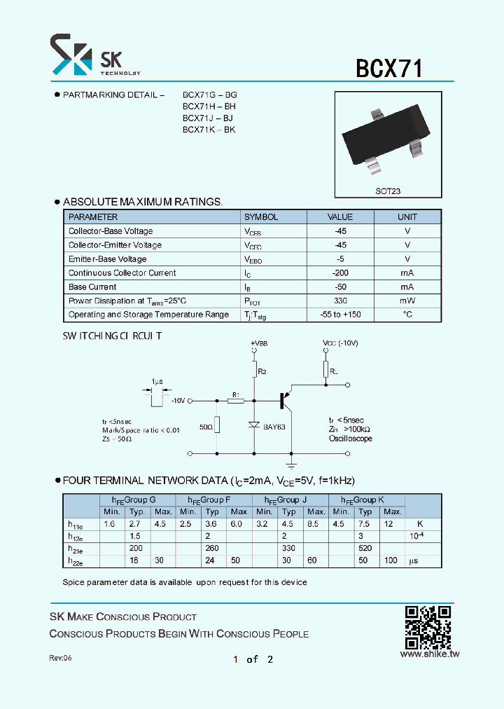 BCX71G_8125874.PDF Datasheet