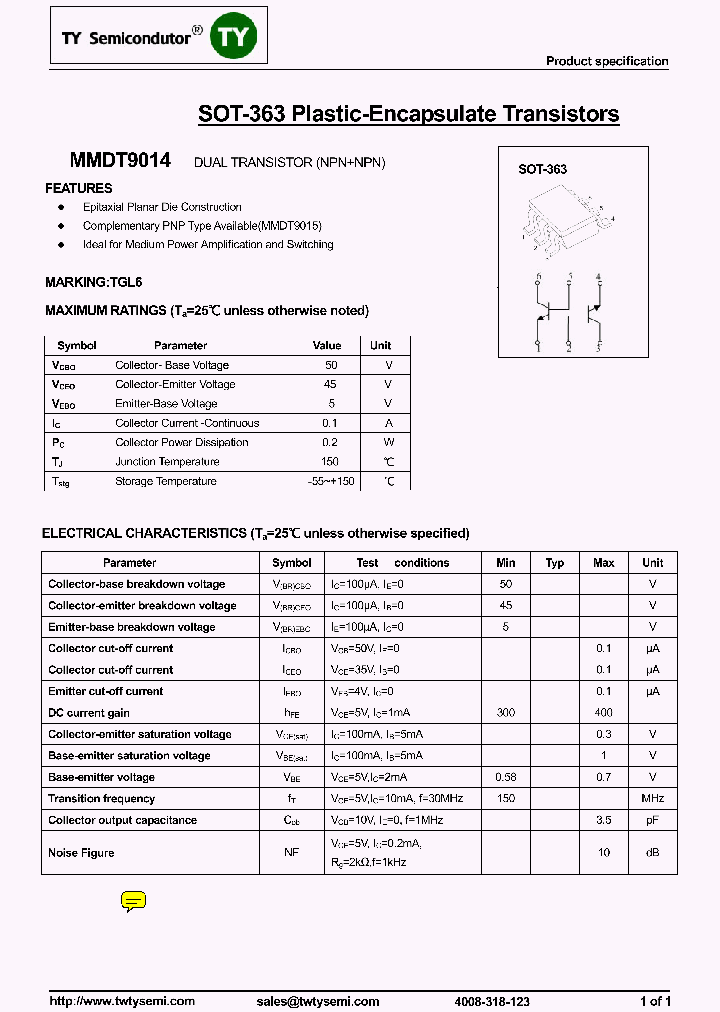 MMDT9014_8126265.PDF Datasheet