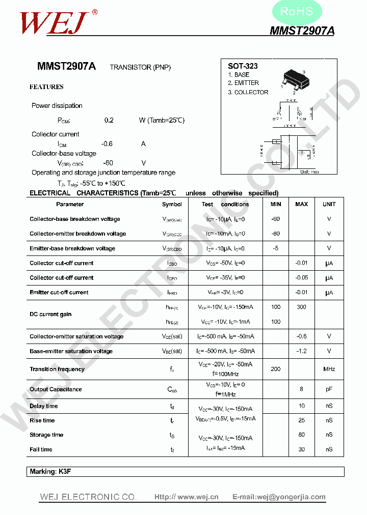 MMST2907A_8159794.PDF Datasheet