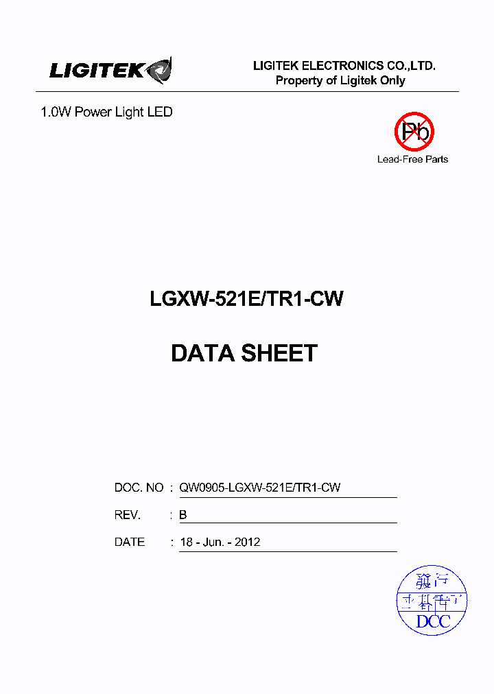 LGXW-521E-TR1-CW_8166517.PDF Datasheet
