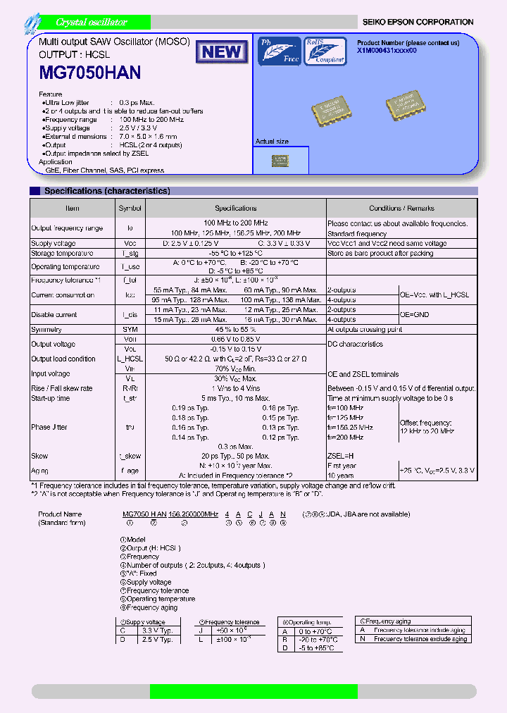 MG7050HAN_8178137.PDF Datasheet