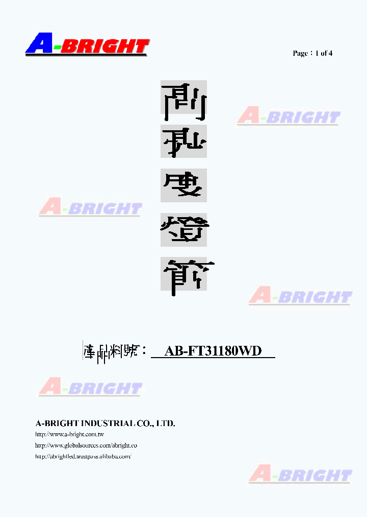 AB-FT31180WD-15_8191348.PDF Datasheet