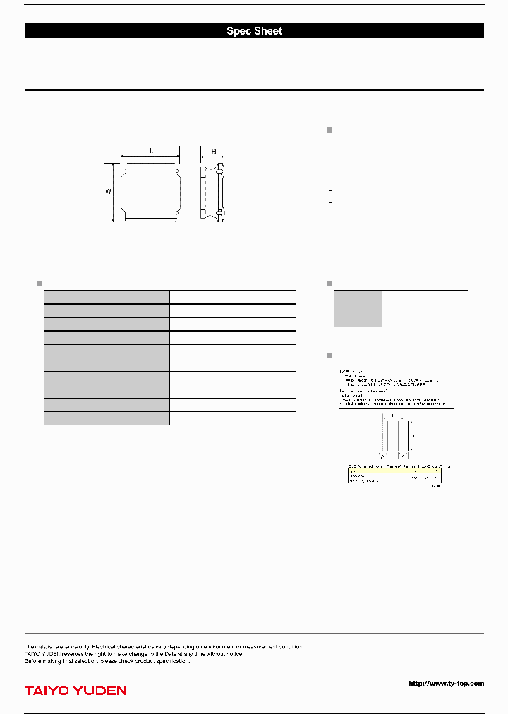 NRV2010TR68NGFV_8212768.PDF Datasheet